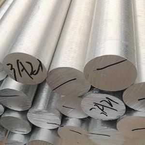 Quality Anodized Polished TISCO ASTM 7050 Aluminum Bar Dia 5mm-2500mm wholesale