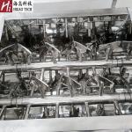 DPM Dry Powder Mixing Machine 10000L Instant Green Tea Mixing Machine