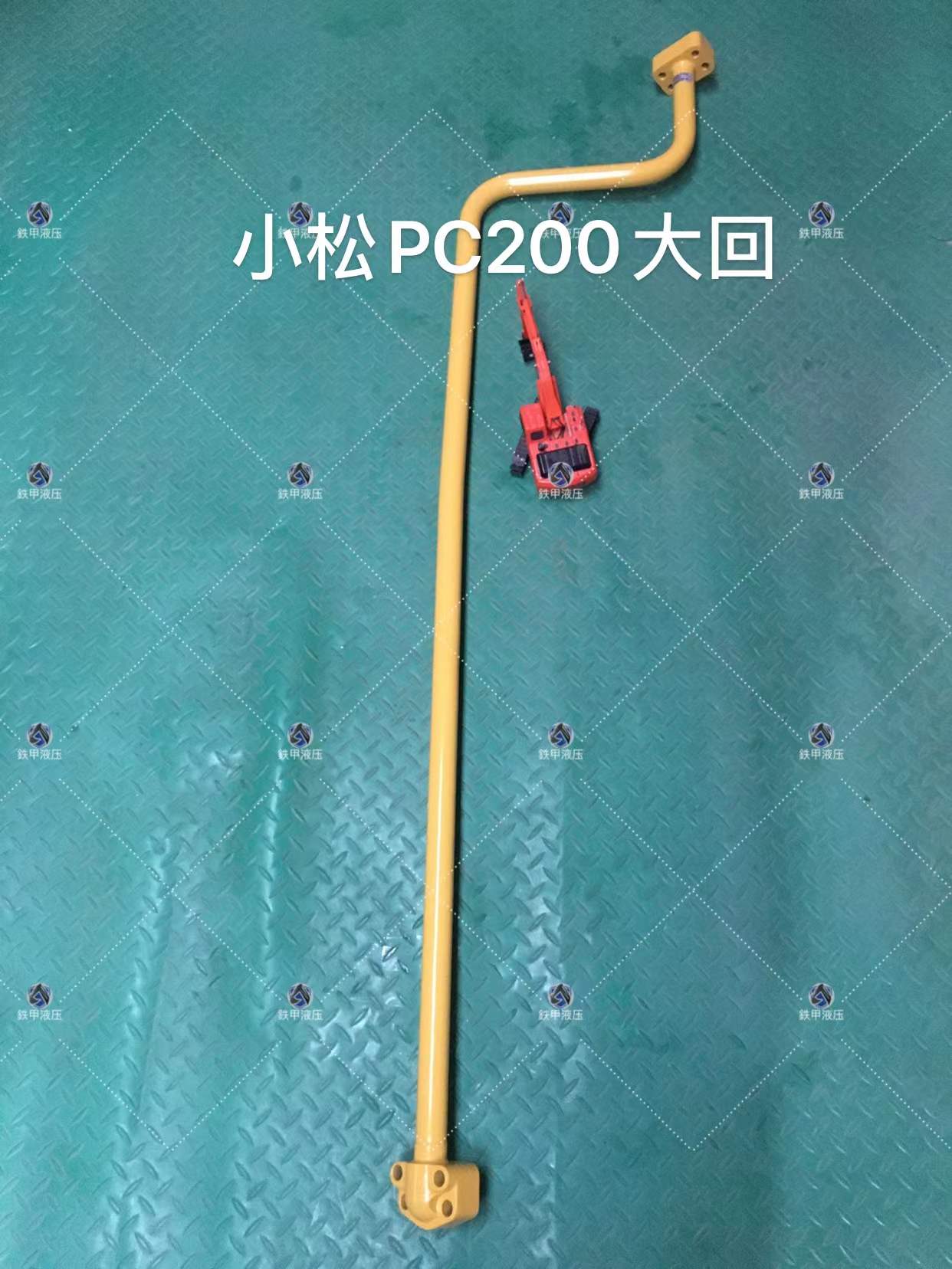 Economical PC200 Hydraulic System Distributor and Return Pipe for Excavator Iron Pipe