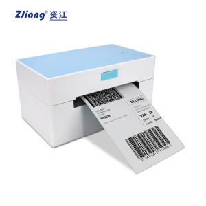 Quality 100x150 UPS Label Printer For Mailing Shipping Label 203DPI wholesale