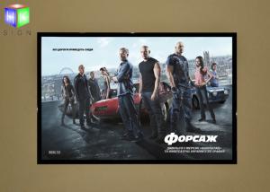 Quality Large A0 Magnetic LED Poster Light Box , Movie Theater Poster Display Case wholesale
