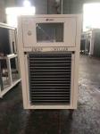 Industrial Heating And Cooling Chiller Heating And Cooling Temperature