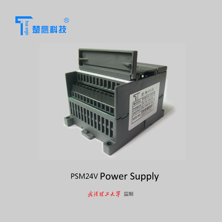 PSM 24vdc 4 Amp Power Supply PLC Module Easy Operate ISO9001 Standard ForFace Mask Machine