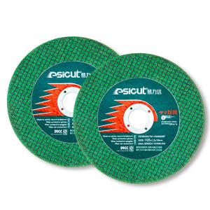 Quality B0188 1.2mm Resin Cutting Wheel 4 Inch For Stainless Steel Metal wholesale