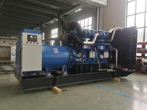 Quality Customizable 30-1000kw AC 3 Phase Diesel Generator diesel emergency generator wholesale