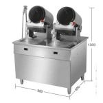Commercial Automatic Stir Fry Cooker Auto Cooking Machine