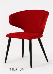 Quality Modern Beautiful Iron Hotel Chair in Living Room Coffee shop (YTDX-04) wholesale