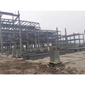 Quality Economical High Strength Structural Steel Building , Prefabricated Steel Frame Building wholesale