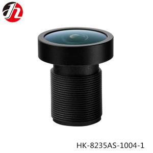 Quality F2.2 M12x0.5 Lens Intelligent Auxiliary Drive Reverse Track wholesale