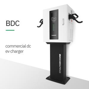 Quality IK10 EV DC Fast Charger wholesale