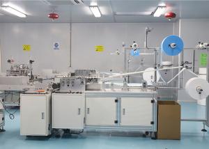 Quality Disposable Non Woven Mask Making Machine Aluminum Alloy High Productivity wholesale
