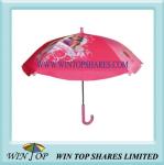 18" Princess Child Umbrella (WT8051)