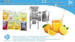 Bestar machinery 2KG coconut water packing BSTV-550P