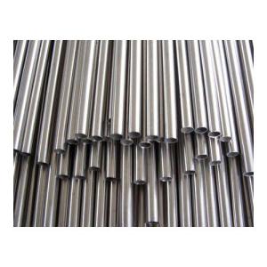 China ASTM A312 seamless steel annealed steel pipe 304 on sale