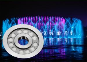 Quality RGB 3in1 LED Underwater Fountain Lights With SUS316 Stainless Steel With DMX512 wholesale