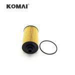 KOMAI Warehouse Oil Filter 13055724 13010970 13031726 SO6224 For Heavy Machine