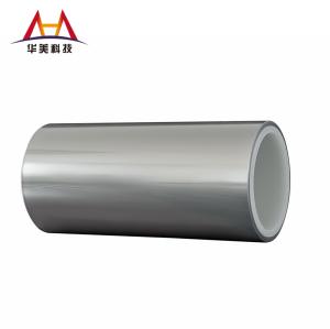 Quality Electronic Component Protection Non Silicone Release Film 25μm wholesale
