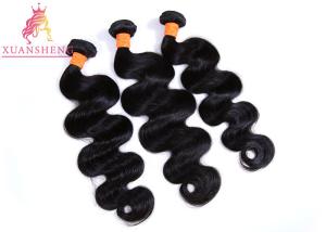 Quality Black Brazilian Virgin Human Hair No Shedding Body Wave Bundles Free wholesale