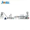 Buy cheap PE/PP/PS/PC/ABS/PA Plastic Recycling Pelletizing Machine from wholesalers