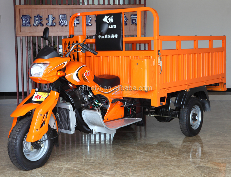 150cc Tricycle 200cc 3 Wheel Motorcycle 250cc Cargo Trike Motorized Driving Type 5.0