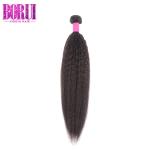 Virgin Malaysian Hair Bundles , Unprocessed Kinky Straight Hair Extension