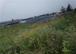 Quality SGS Solar Auto Tracking System wholesale