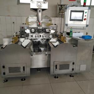 Quality Servo Motor Professional Paintball Encapsulation Machine 1 Year Warranty wholesale