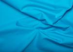 High Pure Cotton Plain Weave Fabric Solid Color Suitable For Shoes Lining