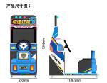 Two Players Car Driving Arcade Machine Coin Operated Game Machine 220V