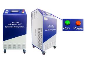Quality Engine Car Engine Cleaning Machine Carbon Build Up Removal 4.5 KW Power Supply wholesale