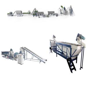 Quality HDPE Bottle Cleaner Machine Automatic Plastic Bottle Crusher For Recycling wholesale