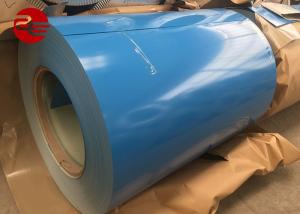 Quality G40 Galvanized Gi Prepainted Galvalume Steel Coil PPGL And PPGI wholesale