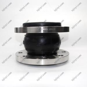 Quality EPDM NR NBR rubber DIN ANIS carbon steel flange type single sphere rubber expansion joint wholesale
