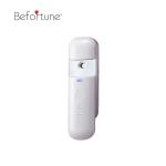 Cool Mist Sprayer Facial Beauty Device Moisturizer Hydrating Water SPA USB