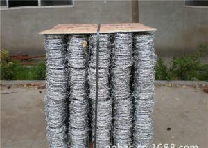 Quality 1.6mm Livestock Barbed Fencing Wire And Razor Wire wholesale