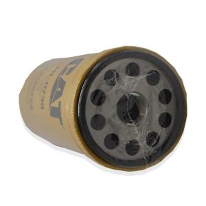 Quality 320 E320B Excavator Hydraulic Oil Filter 1R0739 1R-0739 wholesale