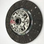 ISD086U Exedy Racing Clutch 4HL1 8973771490 300x190x14x35.2