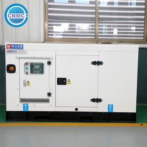 Quality 4 Cylinder RICARDO Diesel Generator Multipurpose Electric Start wholesale
