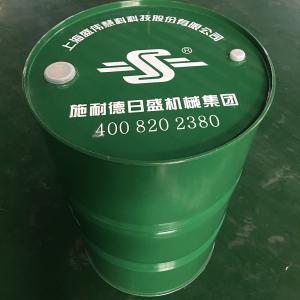Quality Industrial Rotary Air Compressor Oil High Durability Good Water Separation wholesale
