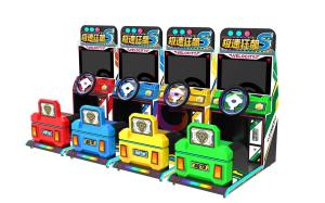 Quality Two Players Car Driving Arcade Machine Coin Operated Game Machine 220V wholesale