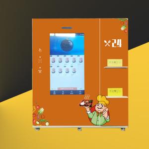 China Interactive Wifi Snack Pizza Food Vending Machine Touch Screen Advertising Display For Sale on sale