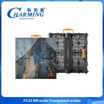 High Brightness Shopping Mall 3.91-7.8mm Hd Commercial Transparent Display