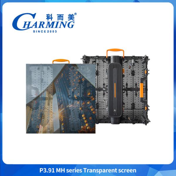 High Brightness Shopping Mall 3.91-7.8mm Hd Commercial Transparent Display