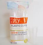 Energy Saving Paper Cup Manufacturing Machine Φ 60 - 95 Mm Top Diameter