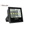 Buy cheap High Power Dimmable Outdoor Led Flood Lights Waterproof 100W 150W 200W 250W from wholesalers