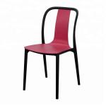 Practical Kids Plastic Chairs , Childrens Plastic Dining Room Chairs