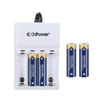 4 Slot Usb AAA Battery Charger Compact Battery Charger For AAA Batteries