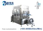 Hot Melt Adhesive Sleeve Labeling Machine , Sleeve Labeling Equipment