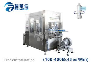 Quality Hot Melt Adhesive Sleeve Labeling Machine , Sleeve Labeling Equipment wholesale