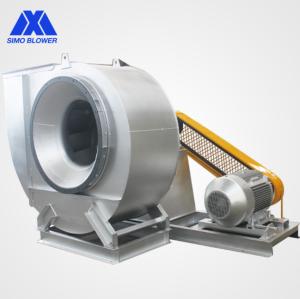Quality Industrial 18.5kw Boiler Fan High Pressure High Temperature Environments wholesale